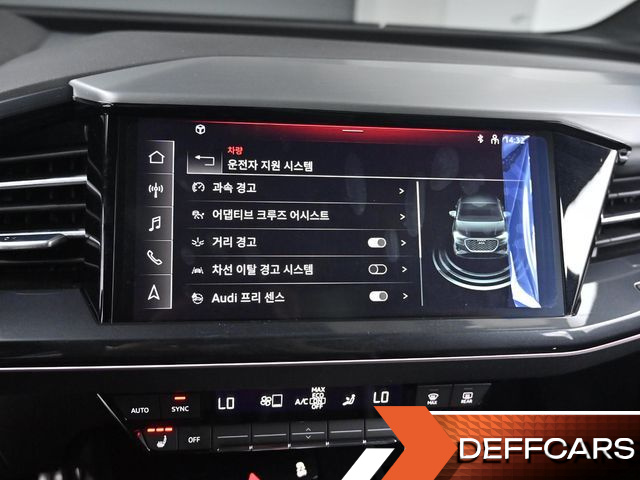 Audi Q4 E-TRON 40 Premium Sportback купить на сайте DeffCars