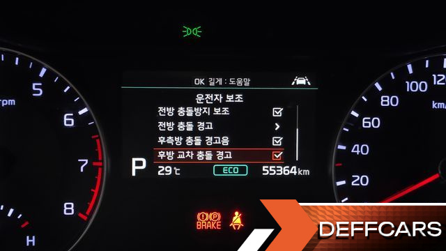 Kia K3 Noblesse купить на сайте DeffCars
