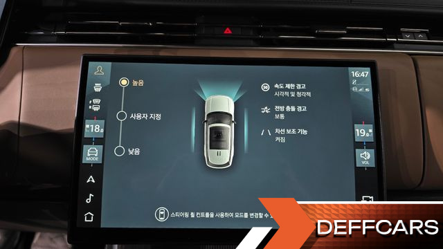 Land Rover RANGE ROVER P530 Autobiography Long Wheel Base купить на сайте DeffCars