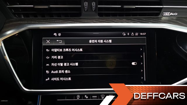 Audi A6 45 TFSI Quattro Premium купить на сайте DeffCars