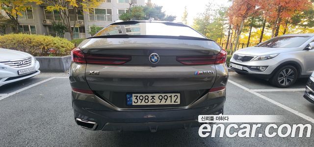 BMW X6 M50i купить на сайте DeffCars