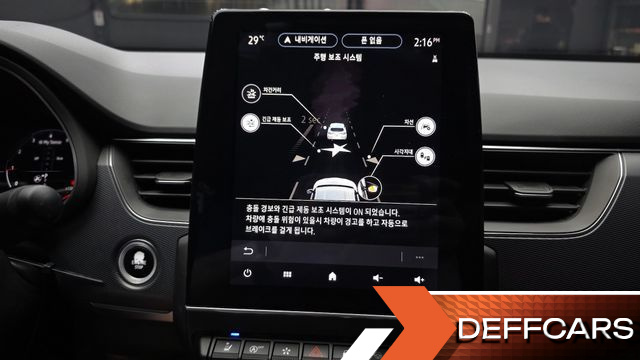 Renault-KoreaSamsung XM3 1.3 TCe RE Signature купить на сайте DeffCars