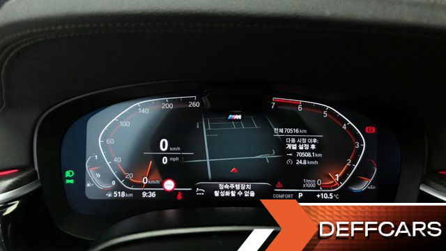 BMW 5-SERIES 520i M Sport купить на сайте DeffCars