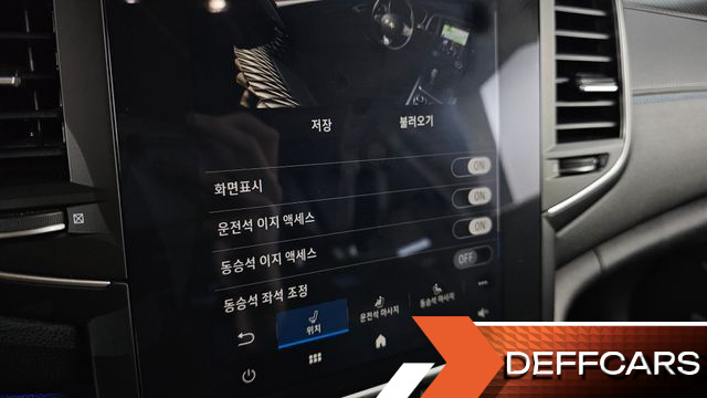 Renault-KoreaSamsung SM6 1.8 TCe Inspire купить на сайте DeffCars