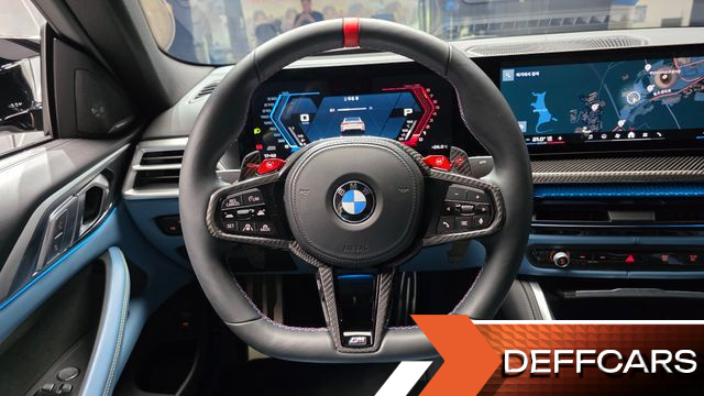 BMW M4 M4 Competition M xDrive купить на сайте DeffCars