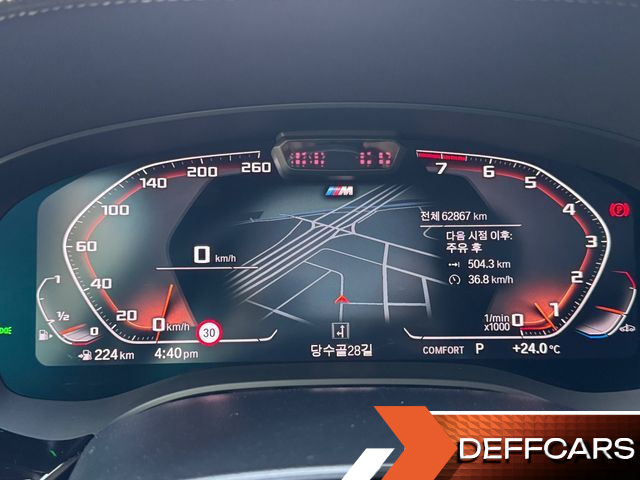 BMW GRAN TURISMO 630i xDrive M Sport купить на сайте DeffCars