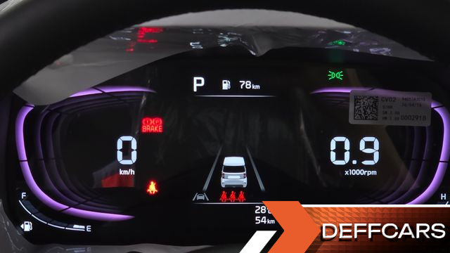Kia RAY 시그니처 X Line купить на сайте DeffCars