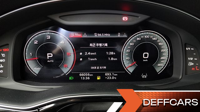 Audi Q7 45 TDI Quattro купить на сайте DeffCars