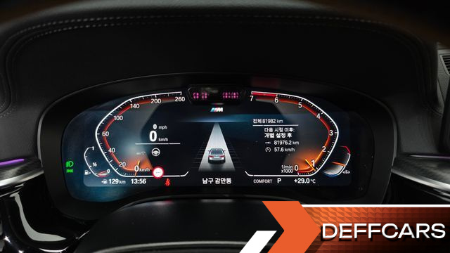 BMW 5-SERIES 520i M Sport купить на сайте DeffCars