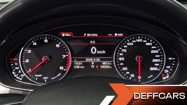Audi A6 40 TFSI Premium C7 купить на сайте DeffCars