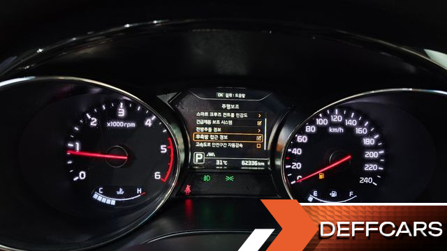 Kia CARNIVAL 7-seater Limousine VIP купить на сайте DeffCars