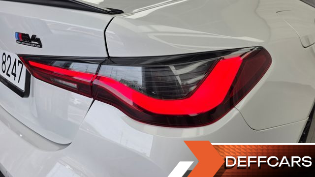 BMW M4 M4 Competition M xDrive купить на сайте DeffCars