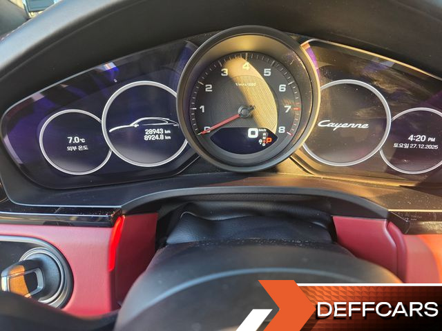 Porsche CAYENNE 3.0 Coupe купить на сайте DeffCars