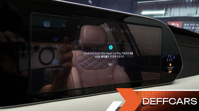 Hyundai PALISADE Gasoline 3.8 4WD Calligraphy купить на сайте DeffCars