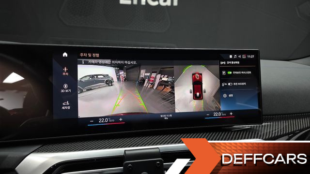 BMW I4 M50 Pro купить на сайте DeffCars