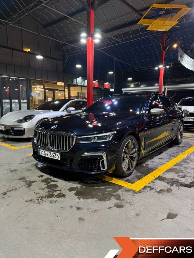 BMW 7-SERIES M760Li xDrive купить на сайте DeffCars