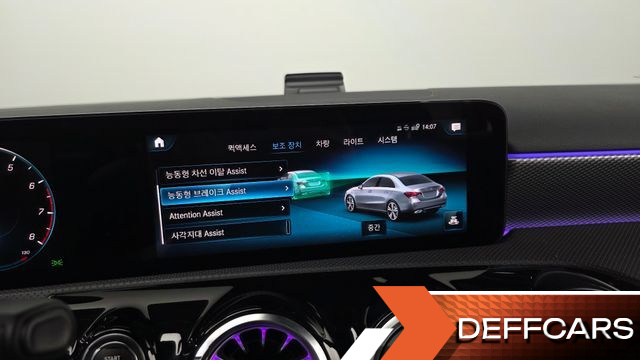 Mercedes A-CLASS A220 Sedan купить на сайте DeffCars
