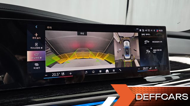 BMW 7-SERIES 740i xDrive M Sport купить на сайте DeffCars