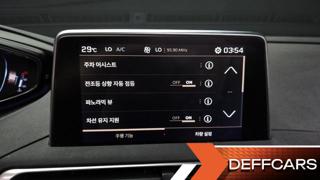 Peugeot 3008 2.0 BlueHDi GT купить на сайте DeffCars