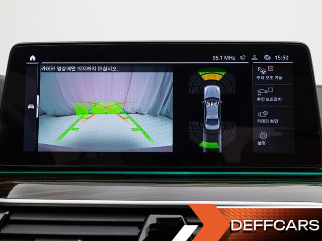 BMW 5-SERIES 520i M Sport купить на сайте DeffCars
