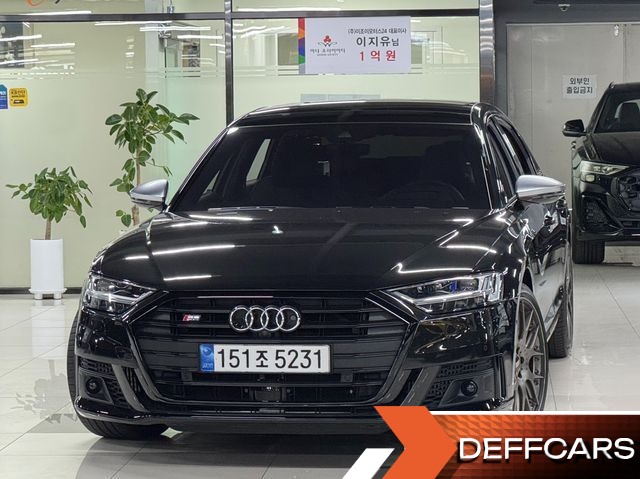 Audi S8 4.0 TFSI Quattro LWB купить на сайте DeffCars