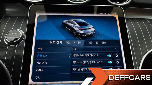 Mercedes CLE-CLASS CLE450 4MATIC Coupe купить на сайте DeffCars
