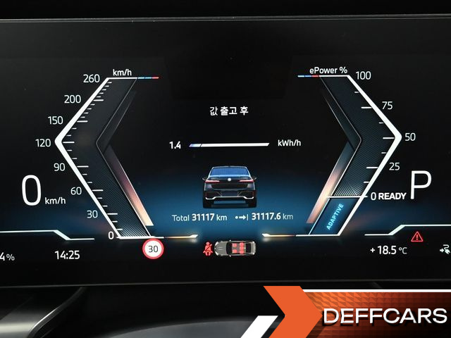 BMW I7 eDrive 50 M Sport купить на сайте DeffCars