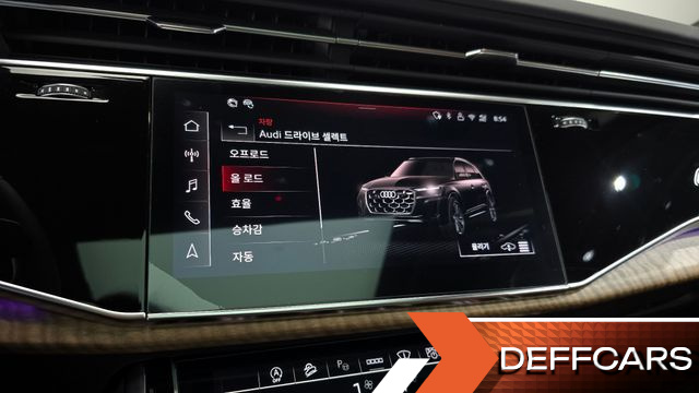 Audi Q7 55 TFSI Quattro купить на сайте DeffCars