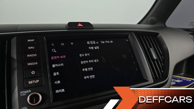 Kia RAY Signature купить на сайте DeffCars