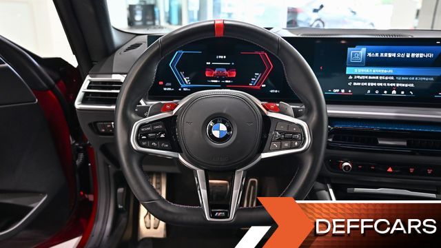 BMW M2 M2 Coupe купить на сайте DeffCars