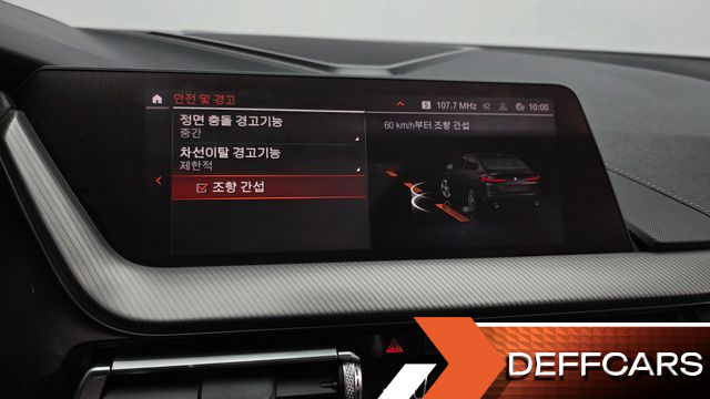 BMW 2-SERIES 218 M Sport купить на сайте DeffCars