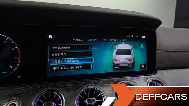 Mercedes CLS-CLASS CLS450 4MATIC AMG Line купить на сайте DeffCars