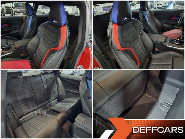BMW M2 M2 Coupe купить на сайте DeffCars