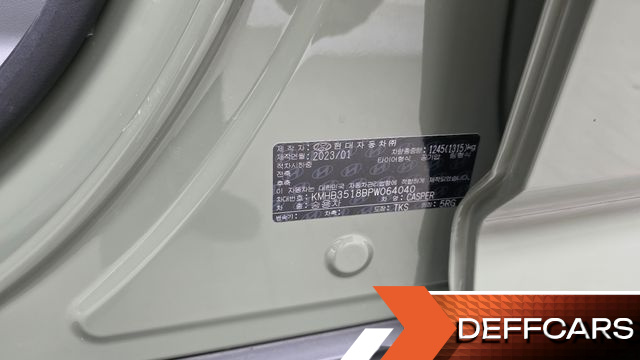 Hyundai CASPER The Essential купить на сайте DeffCars