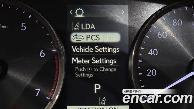 Lexus IS Supreme купить на сайте DeffCars