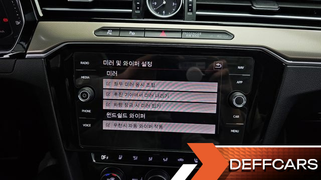 Volkswagen ARTEON 2.0 TDI Prestige купить на сайте DeffCars