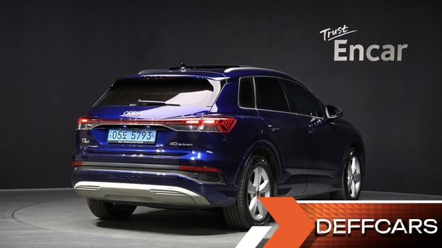 Audi Q4 E-TRON 40 купить на сайте DeffCars