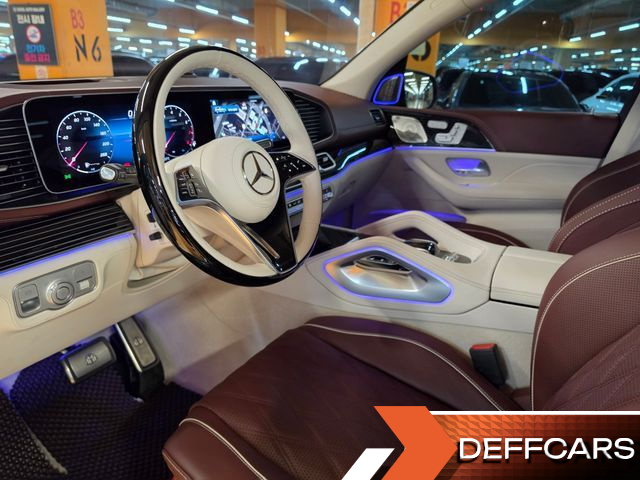 Mercedes GLS-CLASS Maybach GLS600 4MATIC Manufakur купить на сайте DeffCars