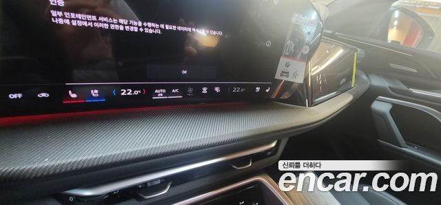 Audi Q5 40 TDI Quattro S Line Black Edition купить на сайте DeffCars