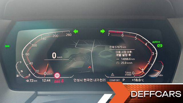 BMW 2-SERIES 220i M Sports купить на сайте DeffCars