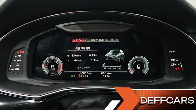 Audi Q7 45 TDI Quattro Premium купить на сайте DeffCars