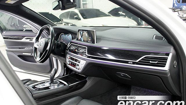 BMW 7-SERIES 740d xDrive M Sport купить на сайте DeffCars