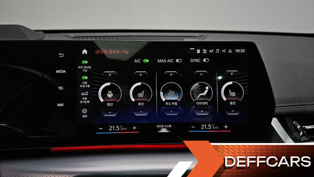 BMW IX1 xDrive 30 M Sport купить на сайте DeffCars