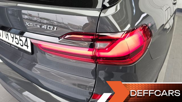 BMW X7 xDrive 40i M Sport Online Exclusive Edition 6 Seater купить на сайте DeffCars