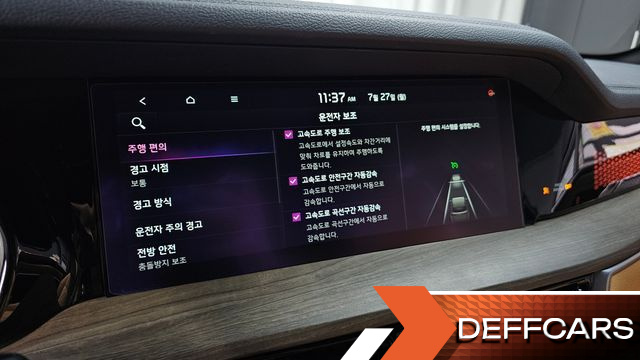 Kia MOHAVE Diesel 3.0 4WD 7-Seater Masters купить на сайте DeffCars