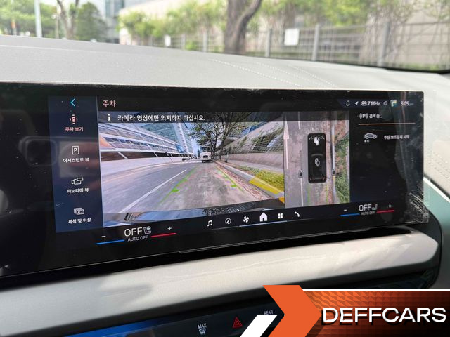 BMW X3 xDrive 20d M Sport купить на сайте DeffCars