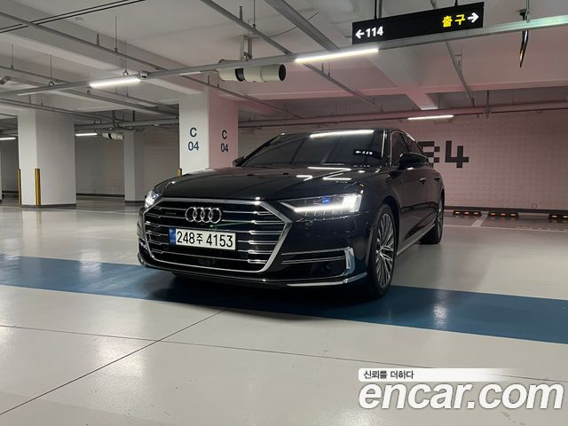 Audi A8 60 TFSI Quattro LWB купить на сайте DeffCars