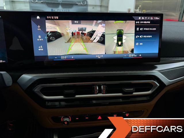 BMW I4 eDrive40 M Sports купить на сайте DeffCars