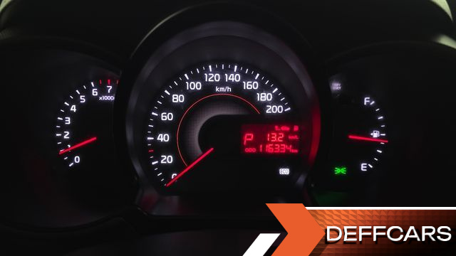 Kia RAY VAN Deluxe купить на сайте DeffCars