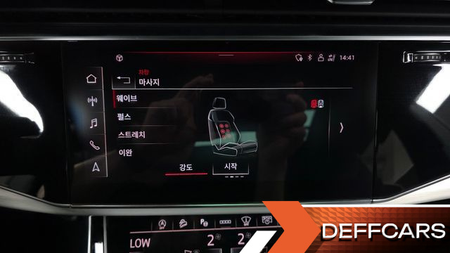 Audi Q8 55 TFSI Quattro Premium купить на сайте DeffCars